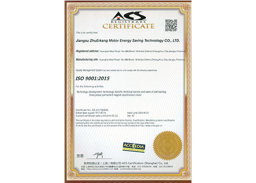 ISO9001-02